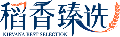企业购_批量采购｜稻香臻选一站式企业采购平台